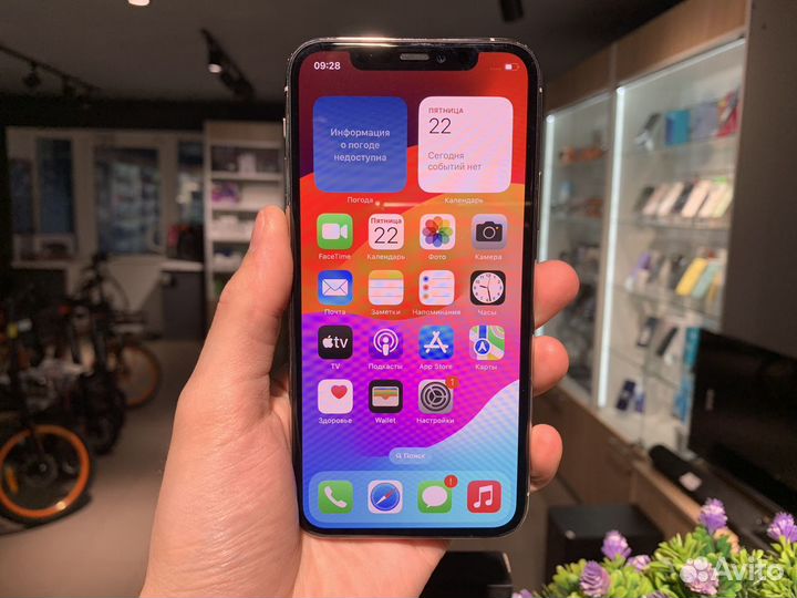 iPhone 11 Pro, 256 ГБ