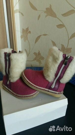 Валиночки