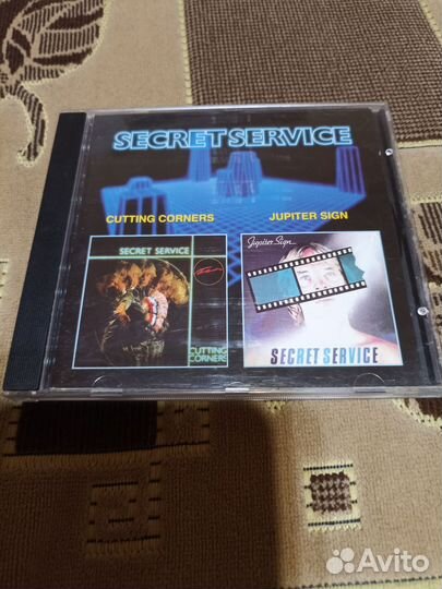 CD- диски Secret Service