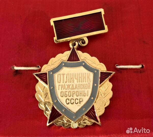 Значки СССР