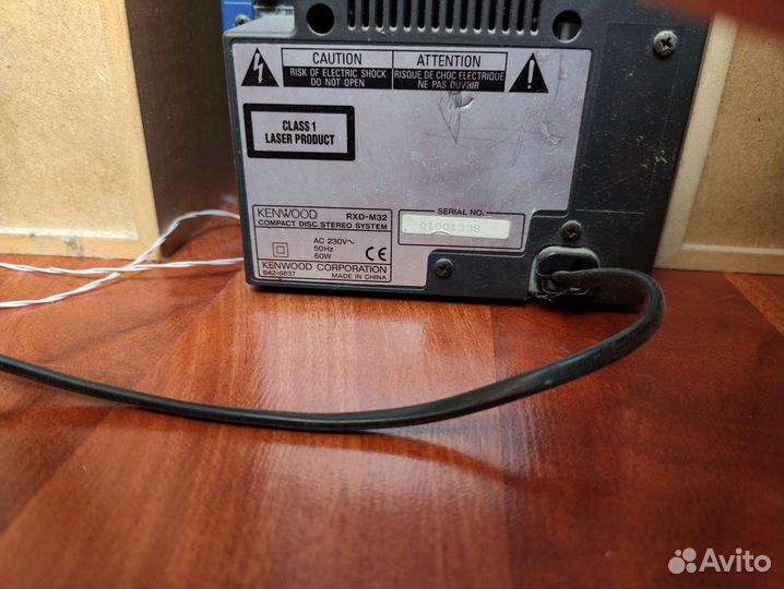 Музыкальный центр kenwood