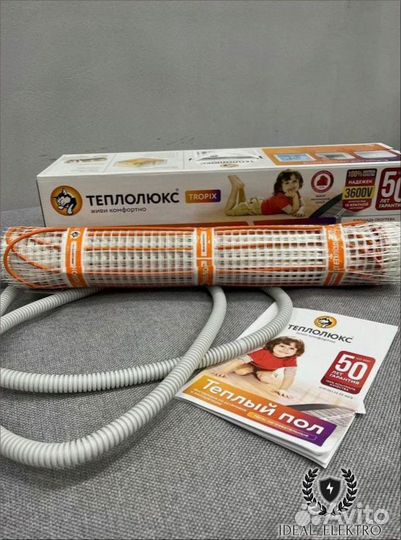 Теплый пол теплолюкс партия D87