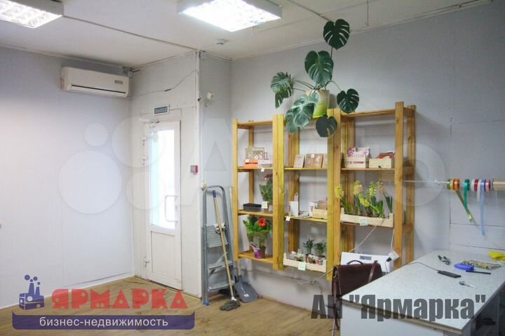 Продам торговое помещение 27м