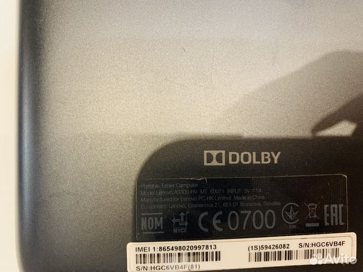 Планшет Lenovo