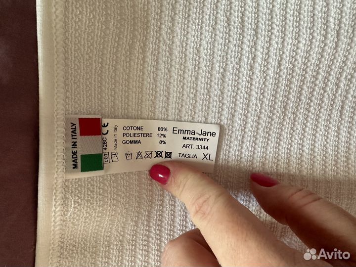 Послеродовой бандаж, Италия