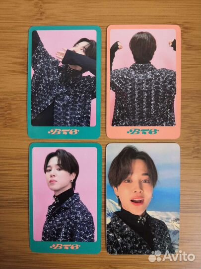 Карты bts