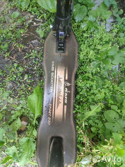 Самокат детский