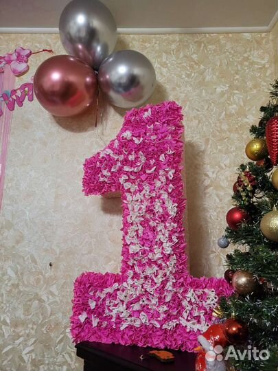 Единичка на годик, цифра 1 на годик