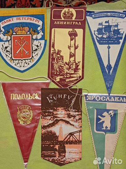 Вымпелы из СССР