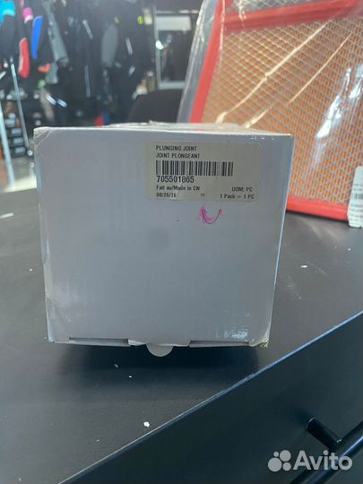 Шрус BRP Maverick