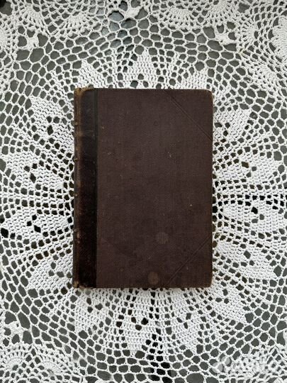 Чехов А.П. Полное собрание сочинений