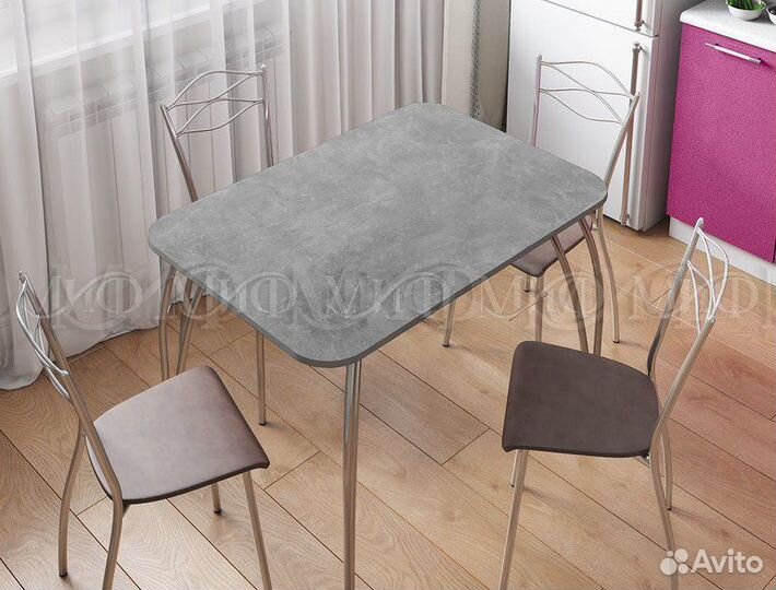 Стол обеденный