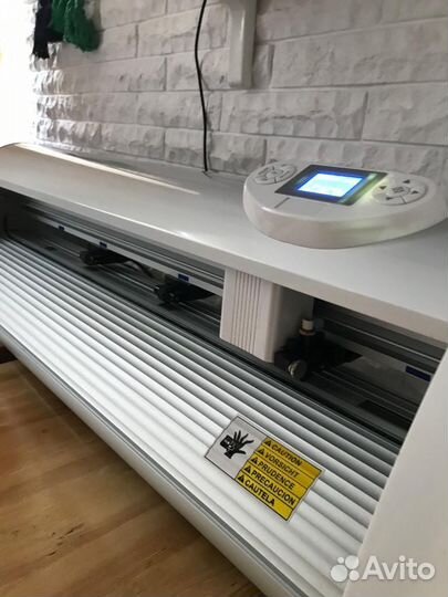 Оборудование