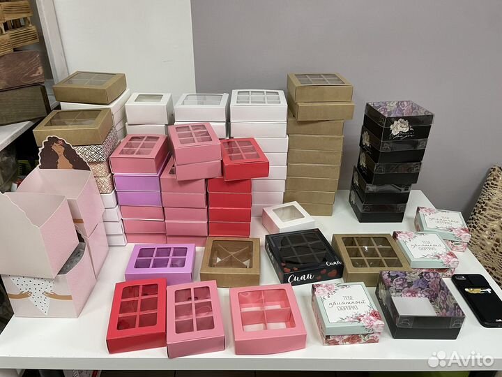 Коробка подарочная для конфет, шоколада, орехов