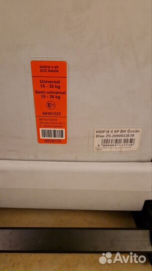 Детское автокресло 15 до 36 кг britax Romer kidfix