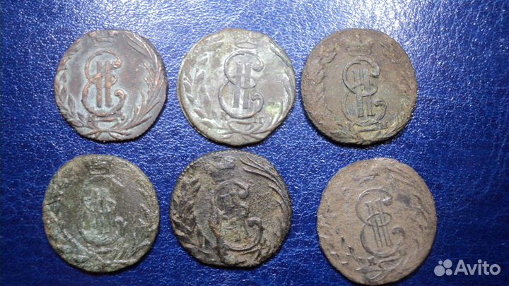 Сибирь Полушка