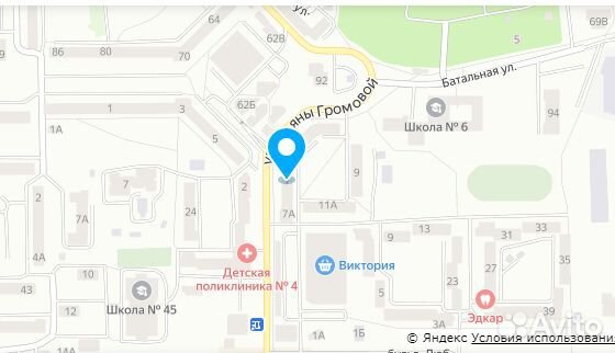 Sun UV Лампа для гель лака 48 ватт