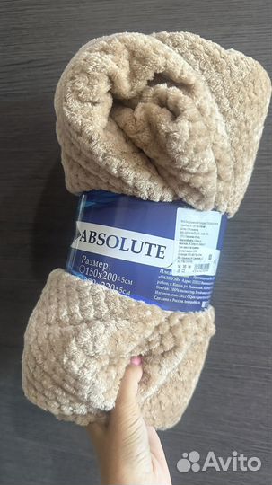 Детское одеяло плед конверт