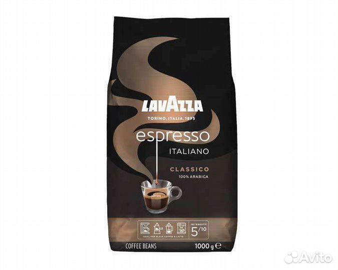 Lavazza итальянский зерновой и молотый кофе