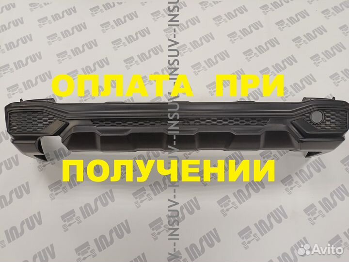 Бампер Нива задний 