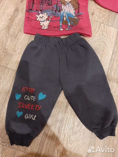 Утепленный костюмчик