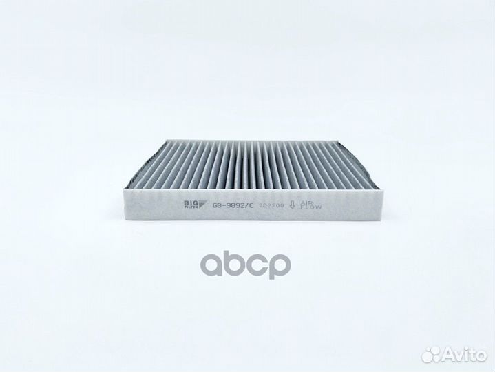 Фильтр салона VAG Fabia 99-10, Roomster 06-10