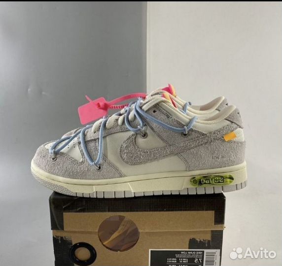 Nike SB Dunk Low x OFF-White