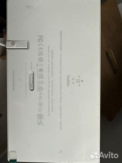 Зарядная станция Belkin 3-1