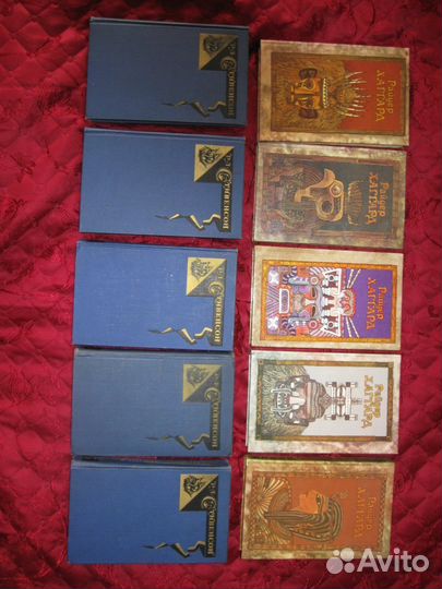 Собрания сочинений