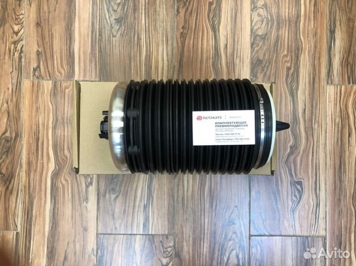 Пневмобаллон задний Ауди олроуд C7 4G0616001AA