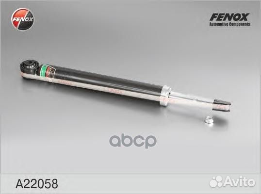 Амортизатор газо-масляный зад прав/лев A220