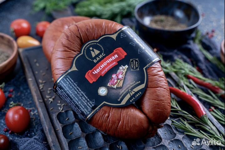 Дизайн упаковки. Логотип Фирменный стиль Брендинг