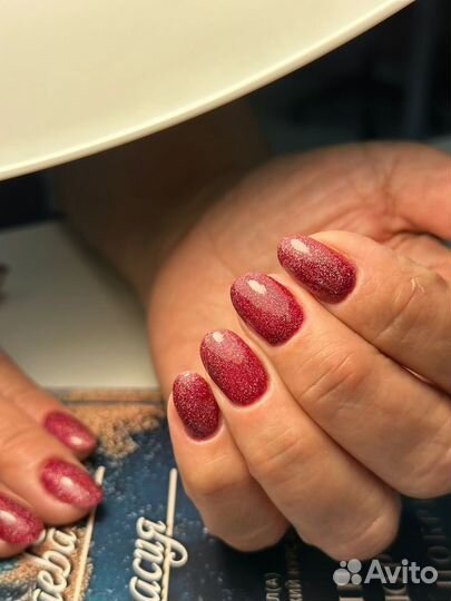 Маникюр на дому