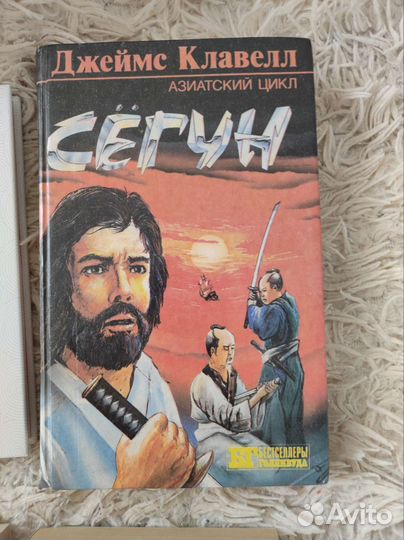 Книги художественные, детективы, психология