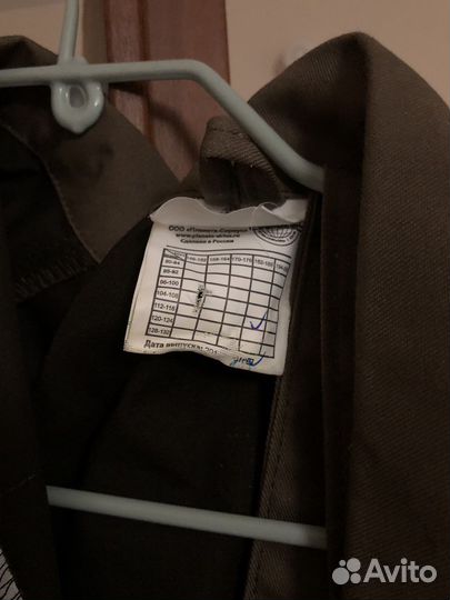 Костюм рабочий спецодежда