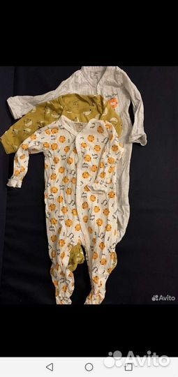 Детская одежда