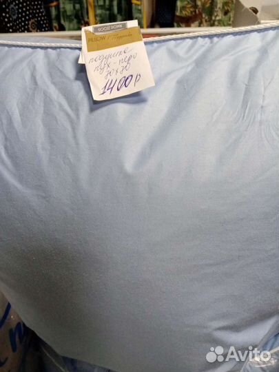 Подушки гусиные пух+перо