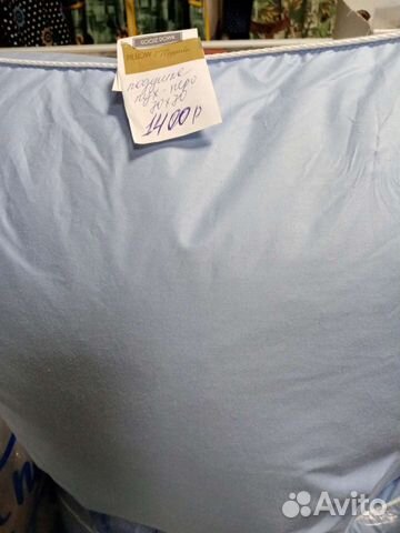 Подушки гусиные пух+перо