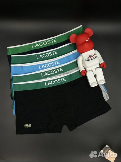 Комплект мужских трусов Lacoste