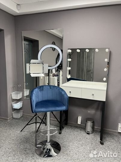 Аренда рабочего места