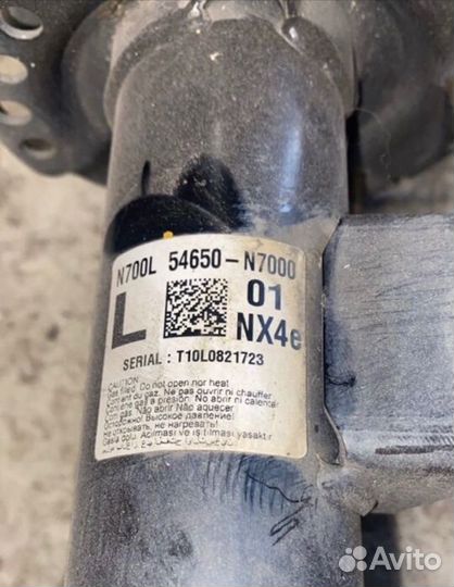 Амортизатор передний левый Kia Sportage 5 NQ5 G4NL