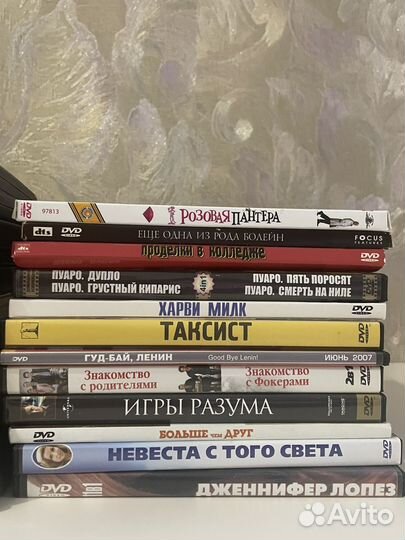 Dvd диски мультфильмы и фильмы