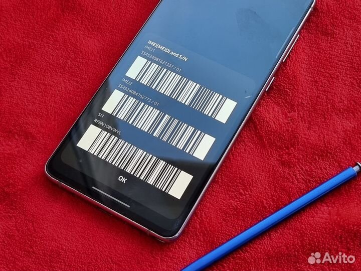 Samsung Galaxy Note 10 Lite, 6/128 ГБ