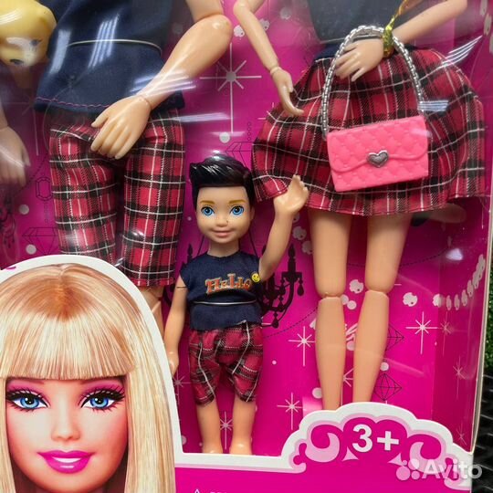 Игровой набор 