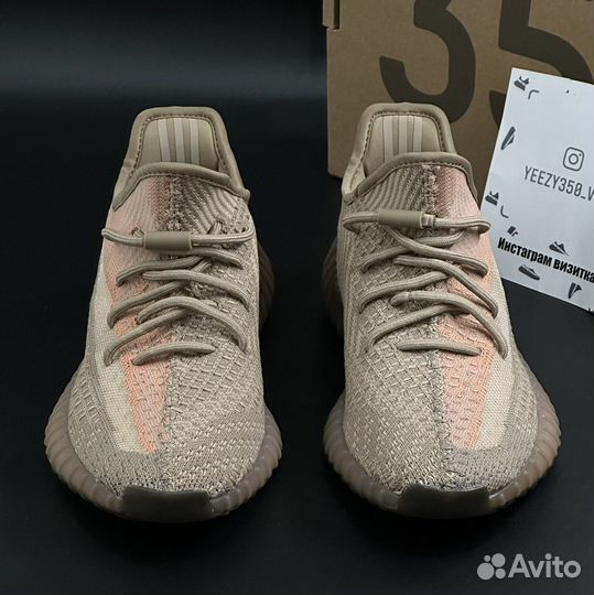 Yeezy 350 Sand Taupe
