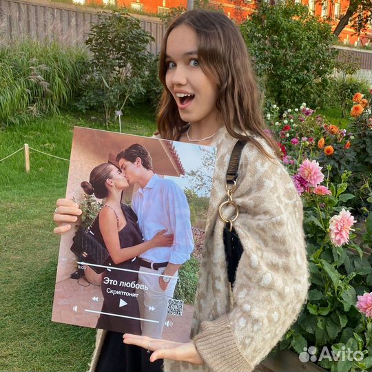 Подарок на День Рождения «wow»