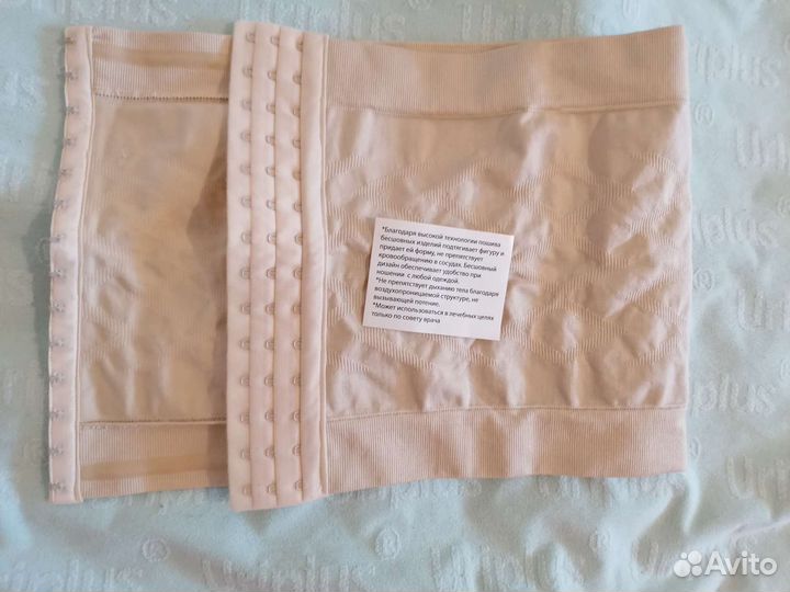 Корсет при диостазе