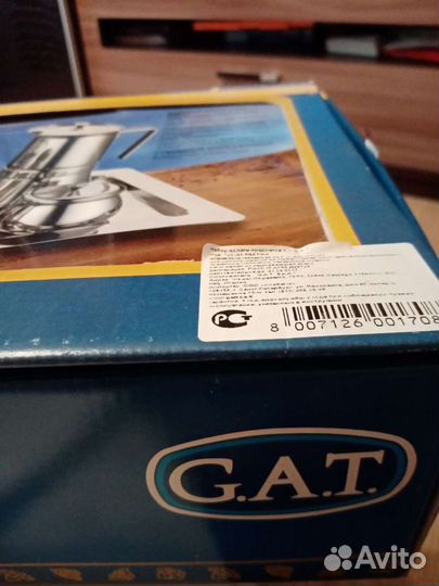 Набор для кофе G.A.T. Италия