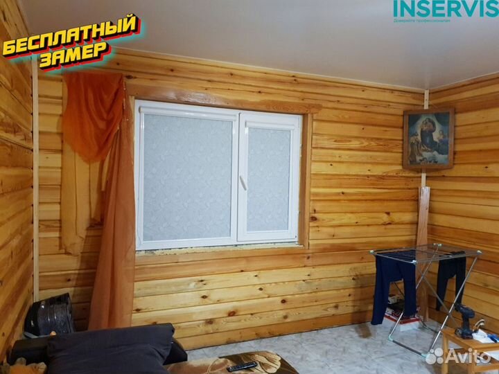 Жалюзи с гарантией