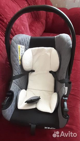Детское автокресло от 0 до 13